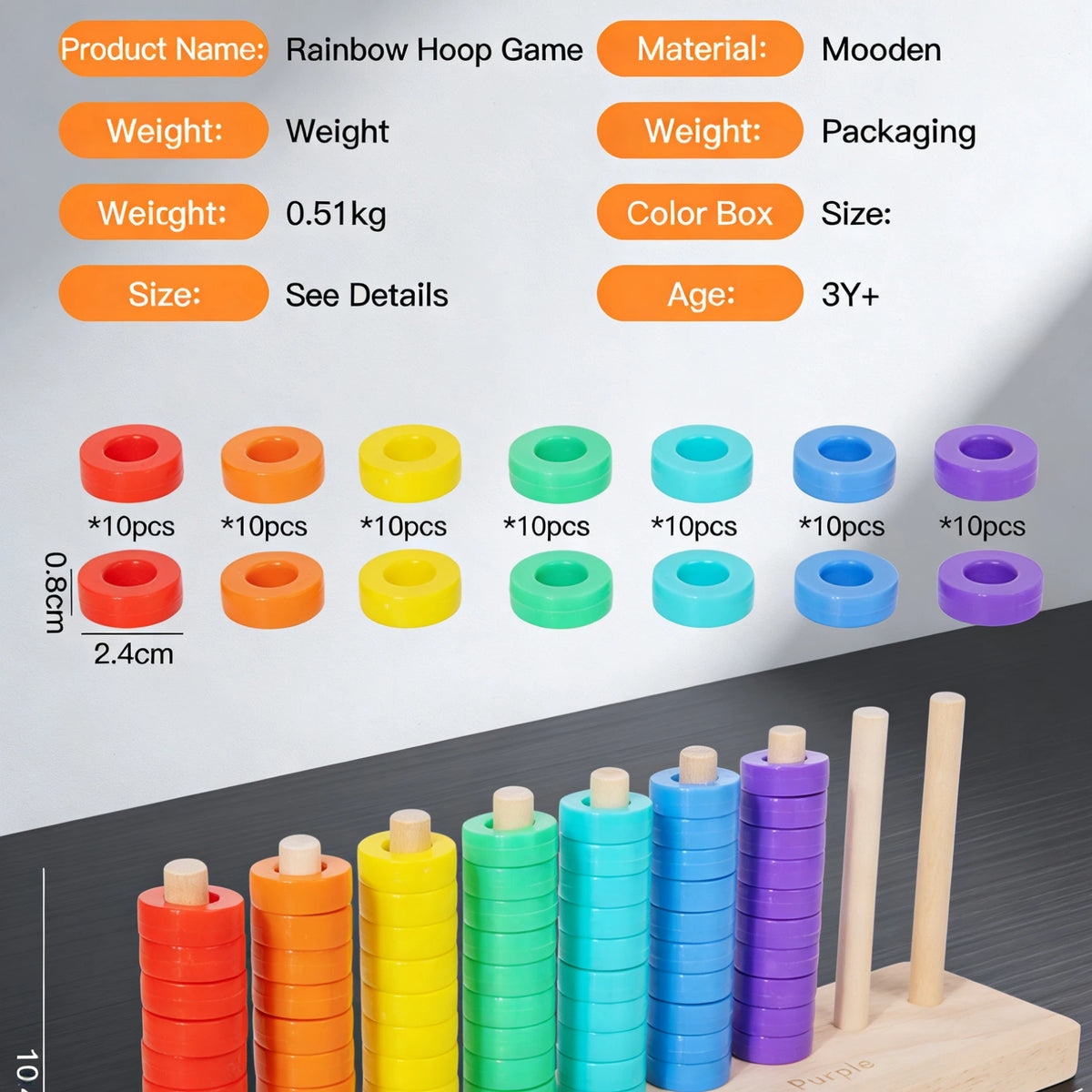 Steckspiel Regenbogen