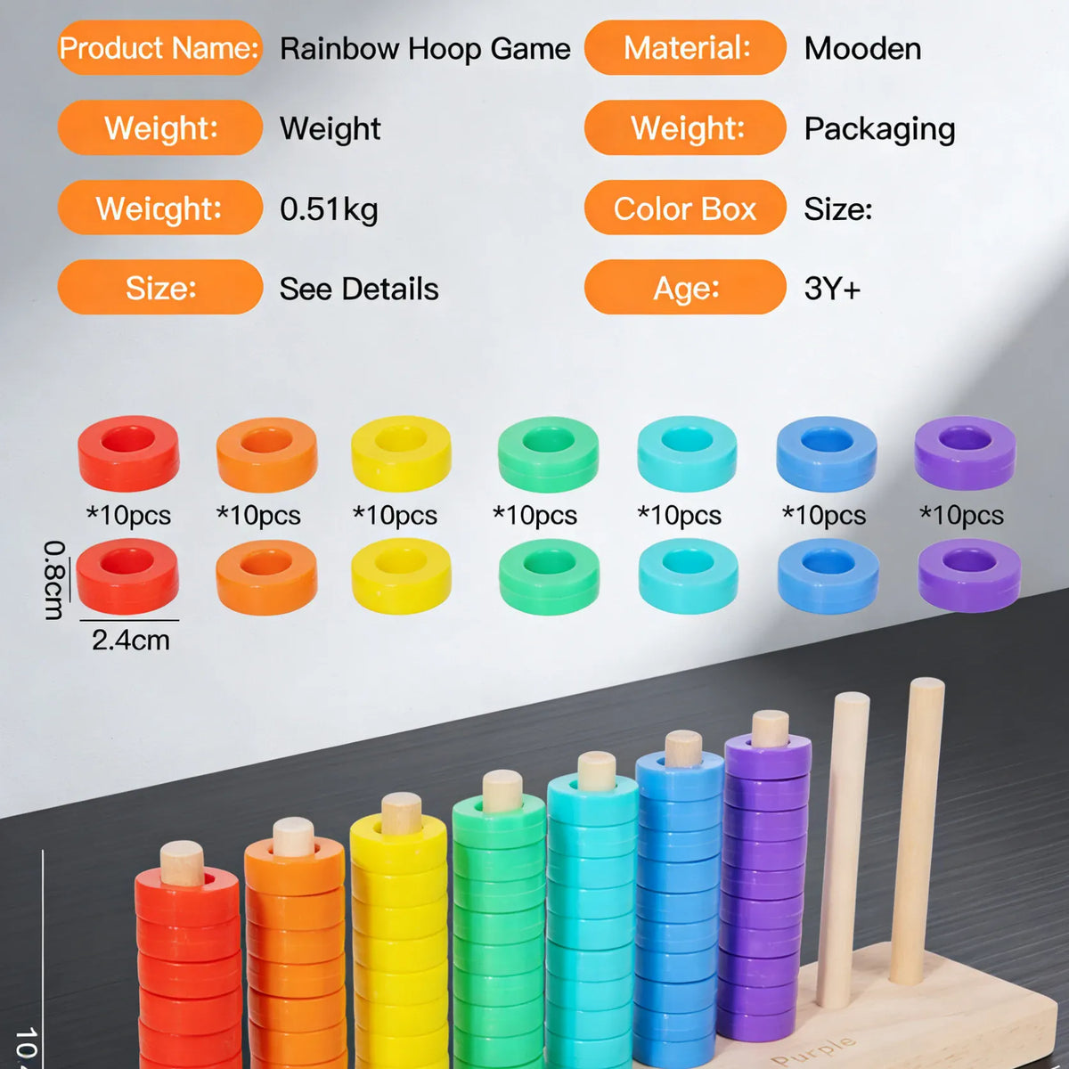Numi Steckspiel Regenbogen
